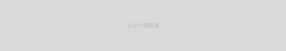 link_link.png